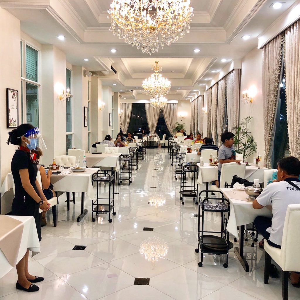 Maria Garden Restaurant