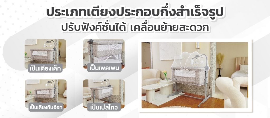 line_album_%e0%b8%a0%e0%b8%b2%e0%b8%9e%e0%b8%9b%e0%b8%a3%e0%b8%b0%e0%b8%81%e0%b8%ad%e0%b8%9a%e0%b9%80%e0%b8%95%e0%b8%b5%e0%b8%a2%e0%b8%87%e0%b9%80%e0%b8%94%e0%b9%87%e0%b8%81%e0%b9%83%e0%b8%8a%e0%b9%89