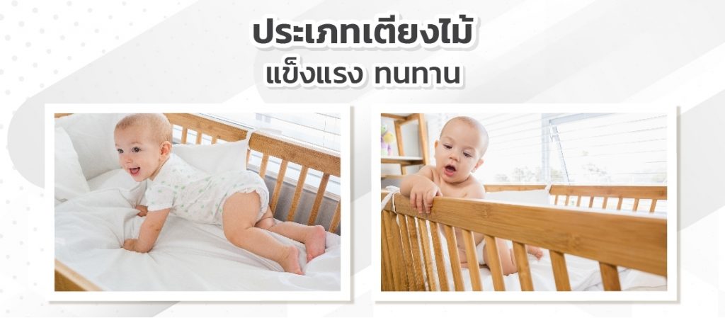 line_album_%e0%b8%a0%e0%b8%b2%e0%b8%9e%e0%b8%9b%e0%b8%a3%e0%b8%b0%e0%b8%81%e0%b8%ad%e0%b8%9a%e0%b9%80%e0%b8%95%e0%b8%b5%e0%b8%a2%e0%b8%87%e0%b9%80%e0%b8%94%e0%b9%87%e0%b8%81%e0%b9%83%e0%b8%8a%e0%b9%89