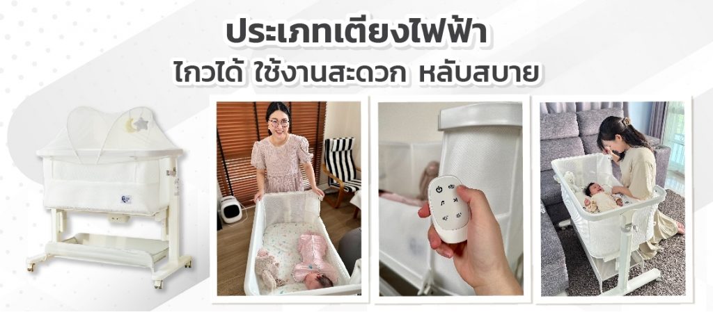 line_album_%e0%b8%a0%e0%b8%b2%e0%b8%9e%e0%b8%9b%e0%b8%a3%e0%b8%b0%e0%b8%81%e0%b8%ad%e0%b8%9a%e0%b9%80%e0%b8%95%e0%b8%b5%e0%b8%a2%e0%b8%87%e0%b9%80%e0%b8%94%e0%b9%87%e0%b8%81%e0%b9%83%e0%b8%8a%e0%b9%89