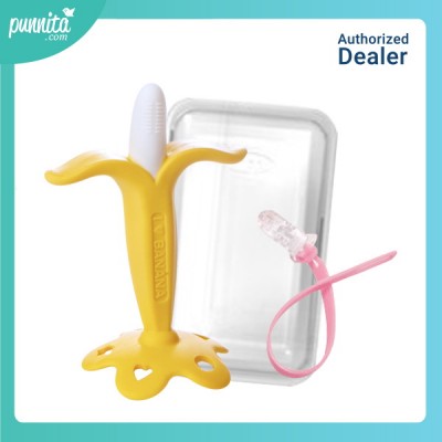 Ange BIG BANANA TEETHER SPECIAL EDITION - ยางกัดกล้วยแท่งใหญ่รุ่นพิเศษ พร้อมกล่องและคลิปกันหล่น