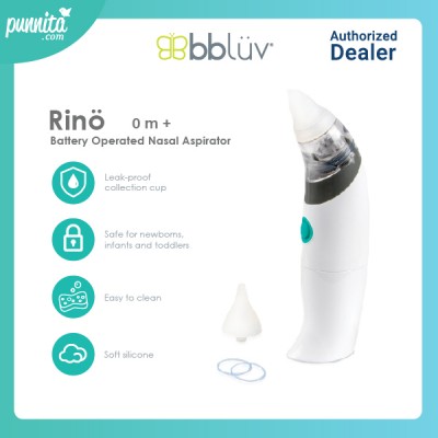 bbluv - Rino Battery Operated Nasal Aspirator เครื่องดูดน้ำมูกอัตโนมัติแบบใช้แบตเตอรี่  