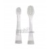 BBluv Sönik  แปรงสีฟันโซนิคพร้อมหัวแปรง 2 ระดับสําหรับเด็กทารก-อายุ3ขวบ