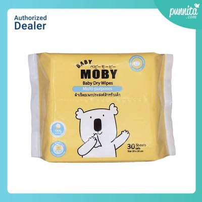 Baby Moby ผ้าเช็ดอเนกประสงค์สำหรับเด็ก ทิชชู่แห้ง ทำ ทิชชู่เปียกได้ 20×20 ซม. 30 แผ่น
