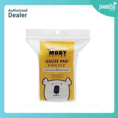 Baby Moby ผ้าก๊อซ 2x2 นิ้ว 40 แผ่น 