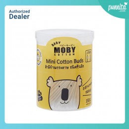 Baby Moby สำลีก้านไม้ รุ่นหัวเล็ก 150 ก้าน