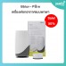 BBluv เครื่องฟอกอากาศแบบพกพา - Püre