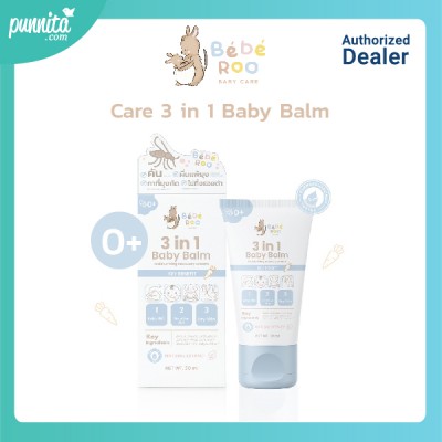 Bebe roo Baby Care 3 in 1 Baby Balm