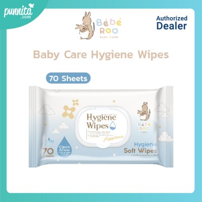 Bebe roo Baby Care Hygiene Wipes 70 Sheets