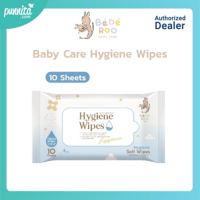 Bebe roo Baby Care Hygiene Wipes 10 Sheets
