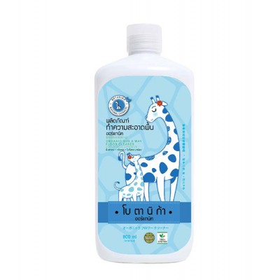 ฺBOTANIKA น้ำยาถูพื้น 800 ML