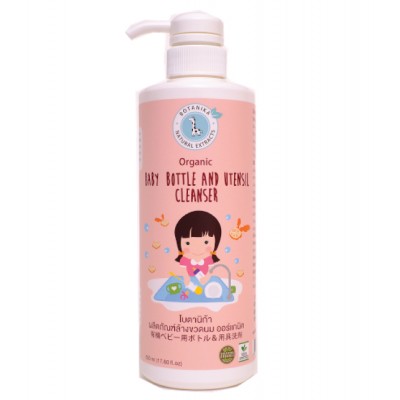 Botanika น้ำยาล้างขวดนม ออร์แกนิค 500 ml 