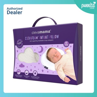 Clevamama Clevafoam หมอนหลุม  สำหรับทารก 0-6เดือน