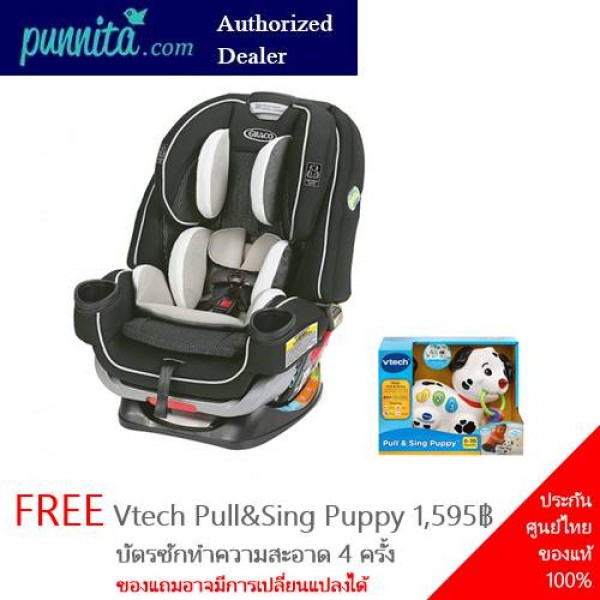 คาร ซ ท Graco ม ระบบ Latch ต ดต งได ง าย สะดวก ปลอดภ ย แม นยำ คาร ซ ท Graco ม ระบบ Latch ต ดต งได ง าย