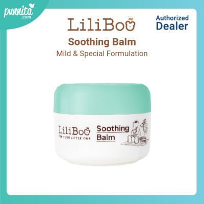 LiliBoo Soothing Balm ซูทติ้งบาล์ม บาล์มทาผิว สำหรับผิวแพ้ง่าย