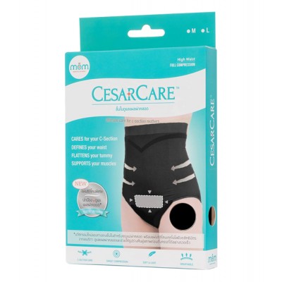 Ministry of mama Cesarcare กางเกงในพร้อมซิลิโคนรักษาแผลผ่าคลอด สีดำ ไซส์ L