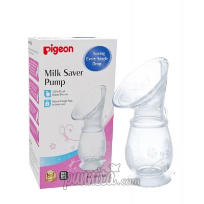  Pigeon กรวยซิลิโคนเก็บน้ำนม 