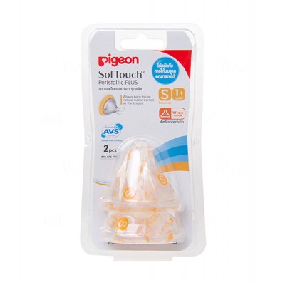 Pigeon จุกนม ขวดคอกว้าง รุ่นพลัส SIZE S 1 เดือน + แพค 2 ชิ้น