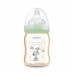 Pigeon ขวดนม PPSU คอกว้างสีชา ลายใหม่ SNOOPY ขนาด160ml/5oz แพค 2 จุกซอฟทัช SS P2