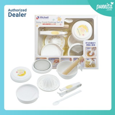 Richell LO Baby Food Cooking Set ชุดประกอบอาหารเด็กครบเซ็ท