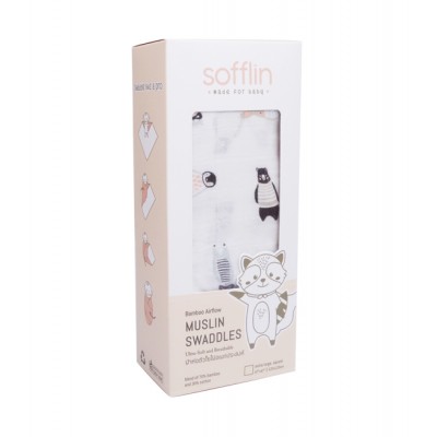 Sofflin ผ้าห่อตัวใยไผ่อเนกประสงค์ 47นิ้ว ลาย Teddy