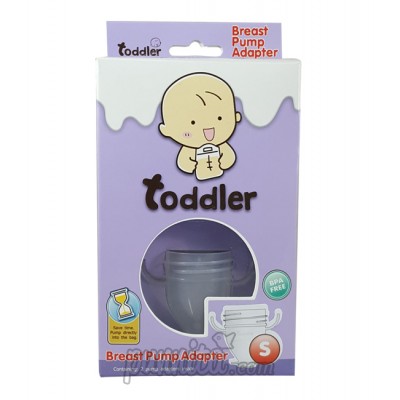 Toddler Pump Adapter ไซส์ L