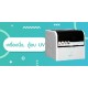 เครื่องนึ่งขวดนม- ตู้อบยูวี เครื่องนึ่งขวดนม- ตู้อบยูวี