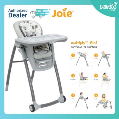Joie High Chair Multiply 6 in1 - Portrait เก้าอี้ทานข้าวสำหรับเด็กเอนกประสงค์