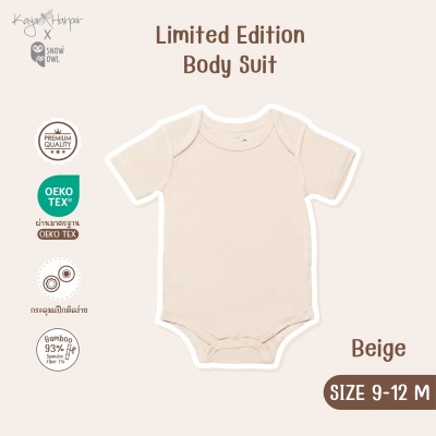 New Collection !! Kaya Harper x Snow Owl ชุดบอดี้สูท (snap) 9-12/Beige