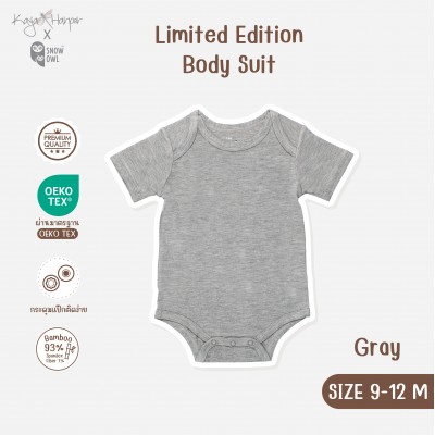 New Collection !! Kaya Harper x Snow Owl ชุดบอดี้สูท (snap) 9-12/Grey
