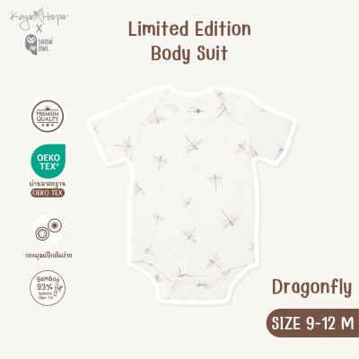New Collection !! Kaya Harper x Snow Owl ชุดบอดี้สูท  (snap) 9-12/Dragonfly