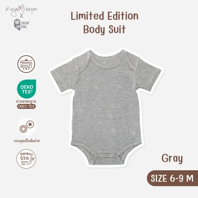 New Collection !! Kaya Harper x Snow Owl ชุดบอดี้สูท (snap) 6-9/Grey 