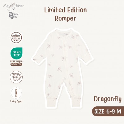 New Collection !! Kaya Harper x Snow Owl เสื้อผ้าเด็ก ชุด Romper แขน-ขายาว (2 Way Zipper) 6-9/Dragonfly