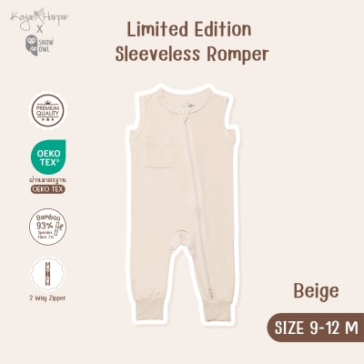 New Collection !! Kaya Harper x Snow Owl เสื้อผ้าเด็ก ชุด Sleeveless Romper แขนกุด-ขายาว(2 Way Zipper)9-12/Beige