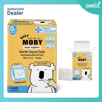 Baby Moby  ผ้าก๊อซสเตอไรส์  2x32ซอง