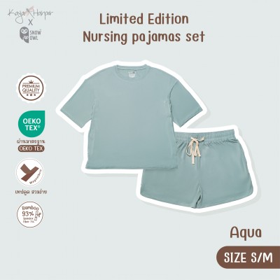 New Collection !! Kaya Harper x Snow owl pajamas set ชุดให้นมคุณแม่  (Magnetbric) Size S-M/Aqua