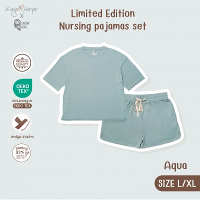 New Collection !! Kaya Harper x Snow owl pajamas set ชุดให้นมคุณแม่  (Magnetbric) Size L-XL/Aqua