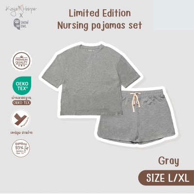 New Collection !! Kaya Harper x Snow owl pajamas set ชุดให้นมคุณแม่ (Magnetbric) Size L-XL/Grey